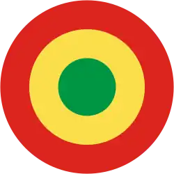 Democratic Republic of Congo Air Force roundel