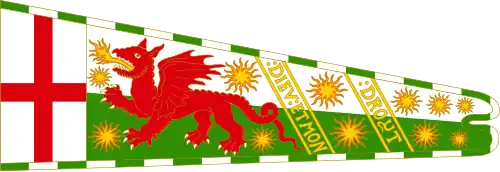 Standard of Henry Tudor used at the Battle of Bosworth Field