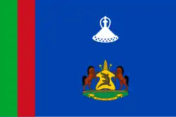 Royal Standard of Lesotho (1966–1987) , The historical symbol indicates that the design was used in the past but is no longer used.
