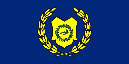 Royal standard of the Regent