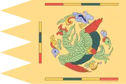 Flag of Goryeo