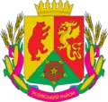 Coat of arms of Rozivka Raion