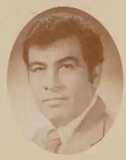 Photograph of Ruben Valdez