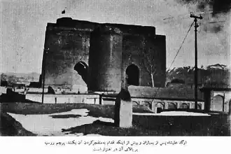 Russian flag over the Arg of Tabriz