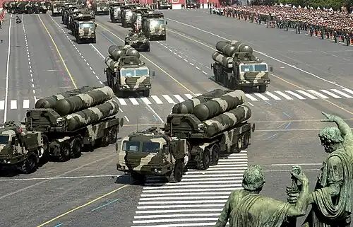S-400 on the parade