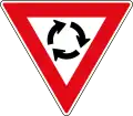 Give Way / Yield at roundabout