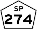 SP-274 shield}}