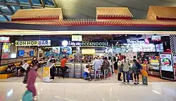 Three units in airport