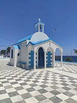 Saint Nicholas Holy Orthodox Chapel