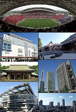 From top left: Saitama Stadium 2002, Urawa Parco&nbsp;[ja], Gyokuzouin&nbsp;[ja], Hikawa Shrine, Saitama New Urban Center, Saitama Super Arena, Musashi-Urawa Station
