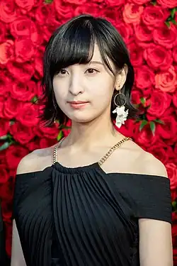A photo of Ayane Sakura