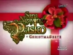 An image with a red ribbon, over a white background. The series title is displayed on the left side of the image. The texts "A Christmaserye" are written below the series title. The logo of GMA Network is displayed on the upper right side of the image. The texts "Parental Guidance" are seen in the lower right side of the image.