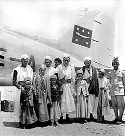 Photo of a Yemen Airlines plane in the 1950s