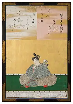 Ariwara no Narihira by Kanō Tan'yū, 1648
