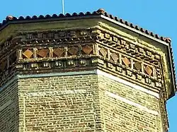 Tiburium of the late 14th century