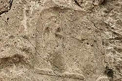 Sar-e Pol-e Zahab, relief IV[10]