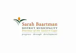 Official seal of Sarah Baartman