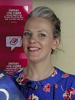 Sarah Crossan in 2018