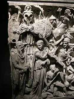 Detail of front, to left