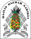 Official seal of Sarikei