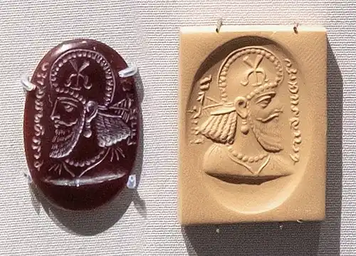 Sasanian seal with inscription Pahlavi "Perozhormizd, son of the Kanarang" (a Governor of easternmost Sasanian territory, Abarshahr, a title first attested in the 5th century CE). British Museum 134847.