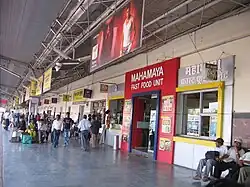 Satna railway station