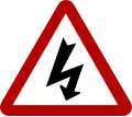 Electrified overhead cable ahead