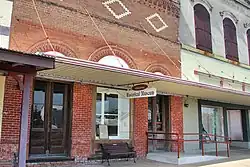 Schulenburg Historical Museum