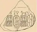 Clay seal from the tomb (P) Umm el-Qaab Sekhem-ab Peribsen [72]