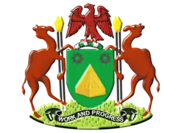 Seal of the Governor of Kano State