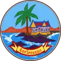Official seal of Rayong