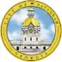 Official seal of Savannah