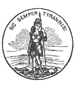 An oval with a drawing of a woman standing on the body of a man she has killed