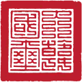 Seal of the Korean Empire