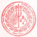 Seal of the Order of the Royal House of Chakri