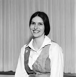 Megan Cornish circa 1974