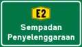 Expressway maintenance border limit (Option 3)