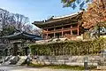 Royal Library in the grounds of the Secret Garden in Changdeokgung Palace.
