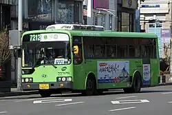 Rogi (Hyundai Aero City)