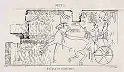 Seti I fights for his capital city Memphis