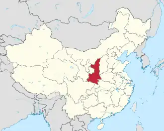 Location of Shaanxi in China