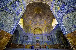 The main domed prayer hall