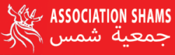 Association Shams Tunisia logo