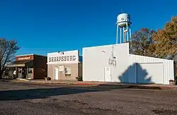 Store buildings and water tower in Sharpsburg