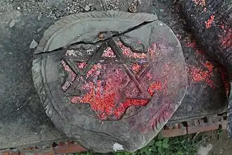 Shatkona seal from the Karnat capital of Simraungadh of Karnat dynasty