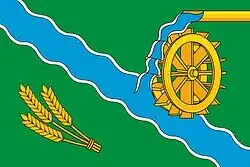 Flag of Shegarsky District