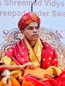 Shrimad Vidyadheesh Teerth Swamiji (2021–present) (1995-10-10) 10 October 1995 (age 29)