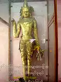 The sculpture of Thagyamin in position of chief of nat in Shwezigon Pagoda in Pagan Kingdom. [12][13][14]
