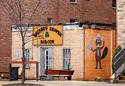 Image of the beaver mural