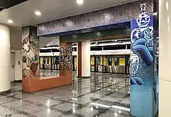 Silk Road Mosaic of Tian Cun station